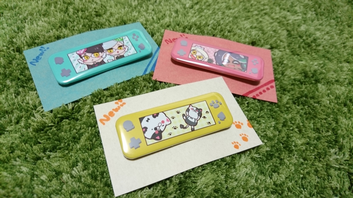 f:id:yuriyurinoyuri:20200327010502j:plain