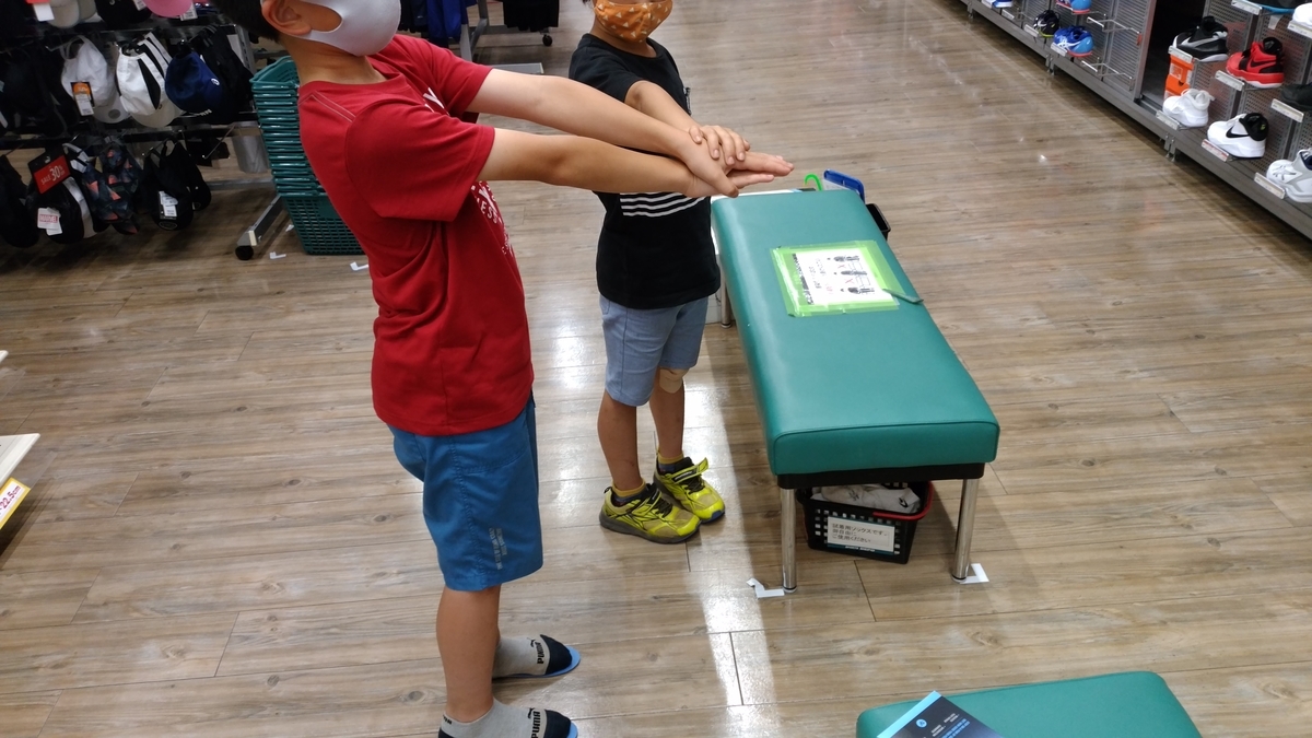 f:id:yuro0822:20210618232723j:plain