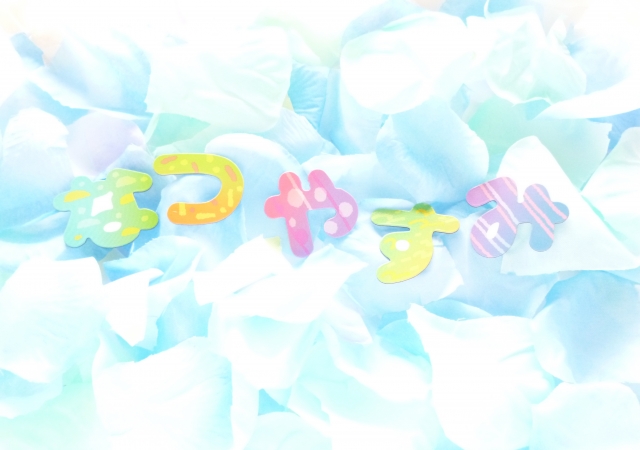 f:id:yuro0822:20210702212740j:plain