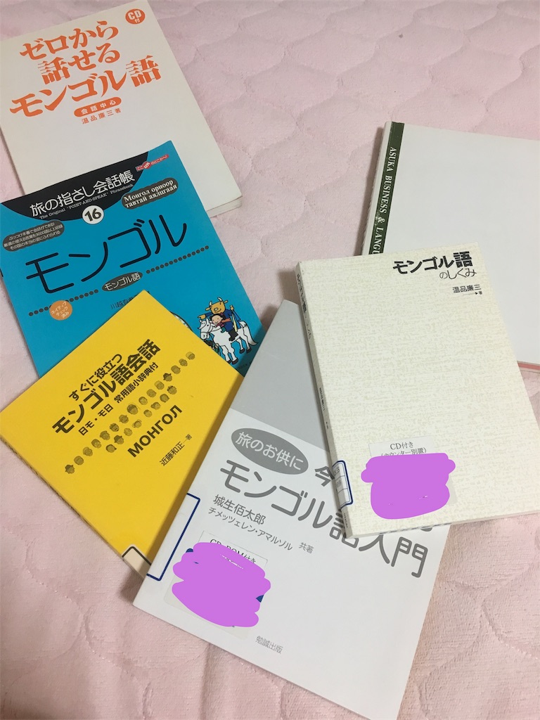 f:id:yurry_narnia:20170925213114j:image f:id:yurry_narnia:20170925213114j:image