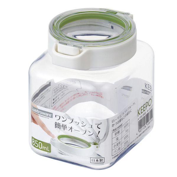 f:id:yuru-fit:20200726093351j:plain