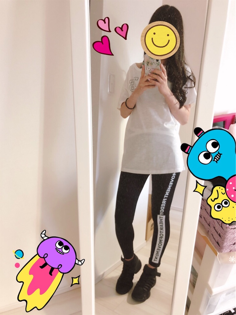 f:id:yuru-fit:20201003143049j:plain