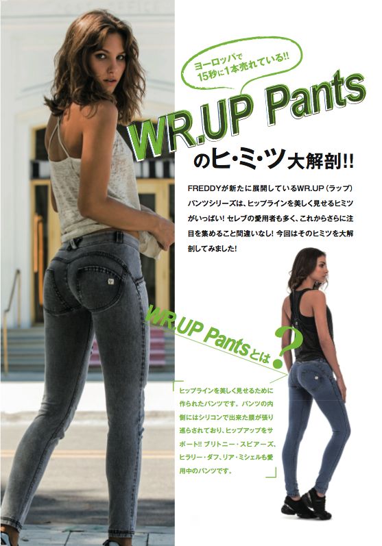 f:id:yuru-fit:20201003213357j:plain