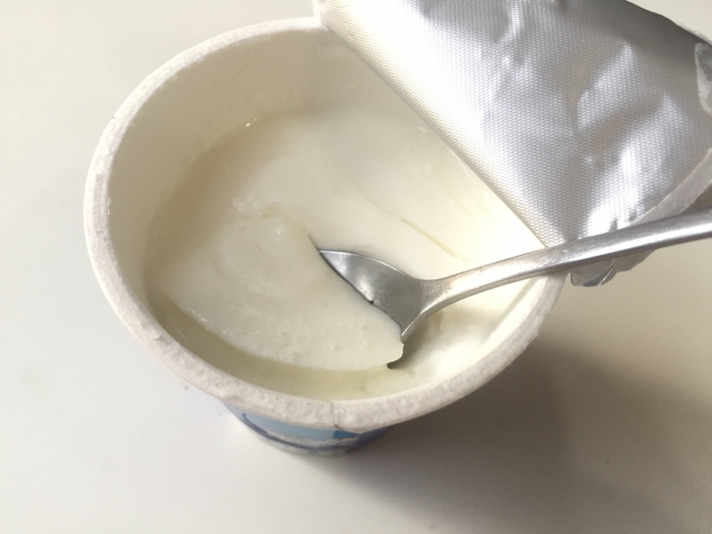 f:id:yuru-fit:20201231164641j:plain