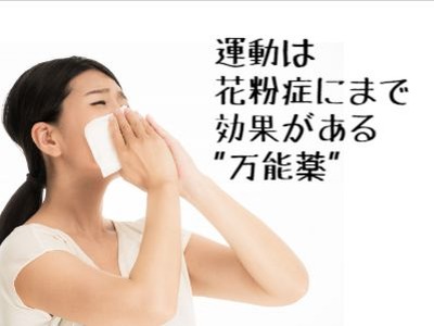 f:id:yuru-fit:20210207150614j:plain