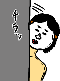 f:id:yuru-ppo:20170718215228g:plain