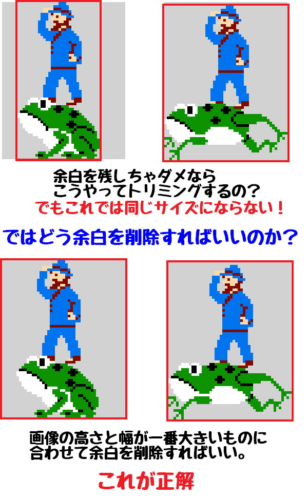 f:id:yuru-ppo:20170722185626p:plain f:id:yuru-ppo:20170722185626p:plain