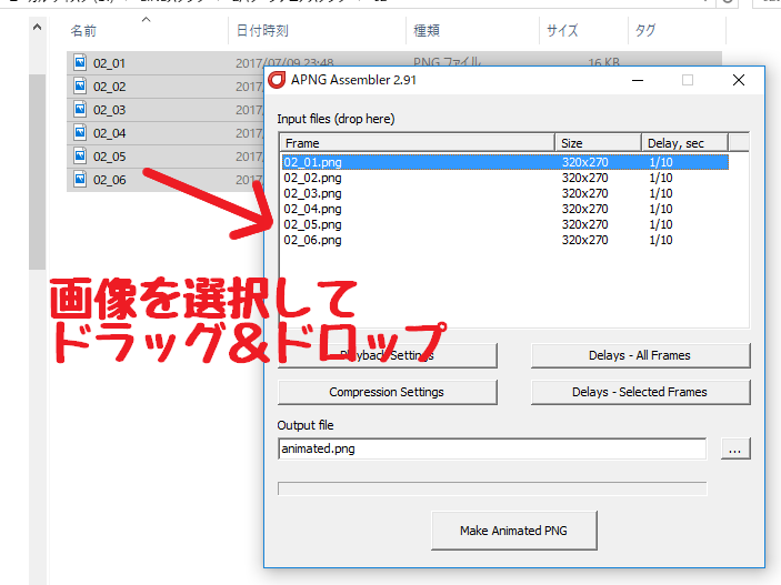 f:id:yuru-ppo:20170722205244p:plain f:id:yuru-ppo:20170722205244p:plain