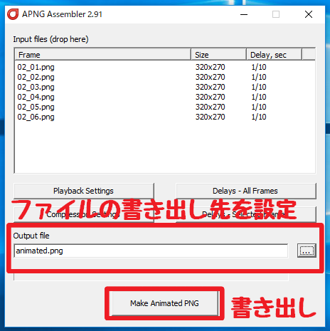 f:id:yuru-ppo:20170722205250p:plain f:id:yuru-ppo:20170722205250p:plain