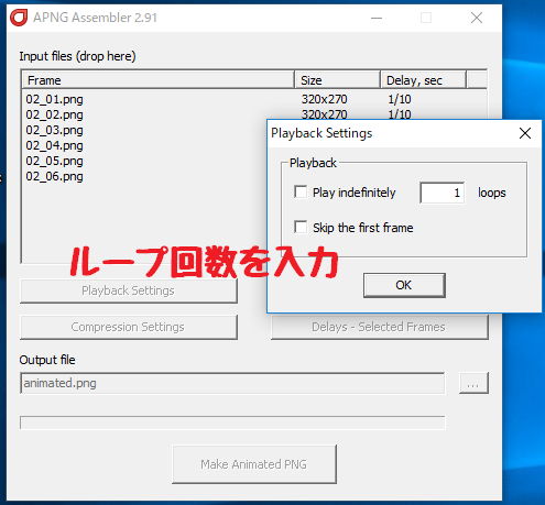 f:id:yuru-ppo:20170722205256p:plain f:id:yuru-ppo:20170722205256p:plain