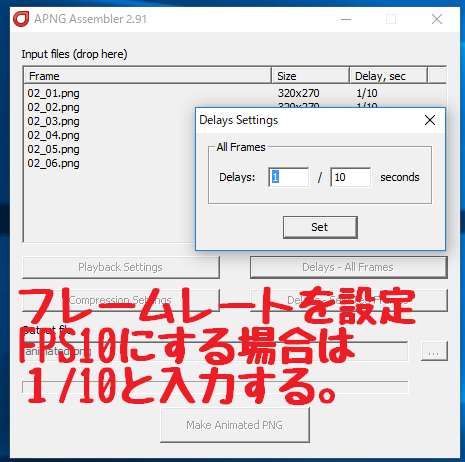 f:id:yuru-ppo:20170722205302p:plain f:id:yuru-ppo:20170722205302p:plain