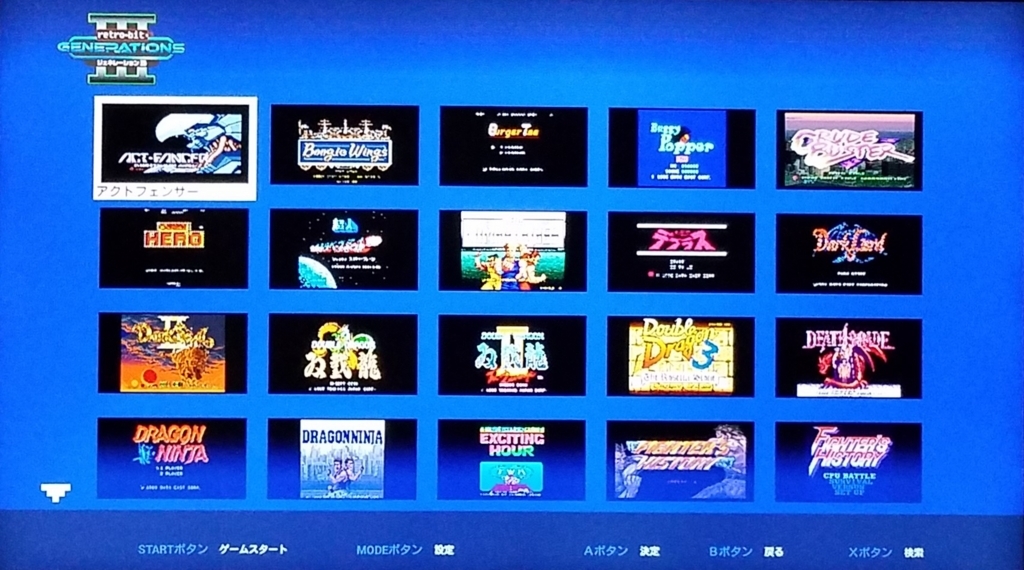 f:id:yuru-ppo:20171227000346j:plain f:id:yuru-ppo:20171227000346j:plain