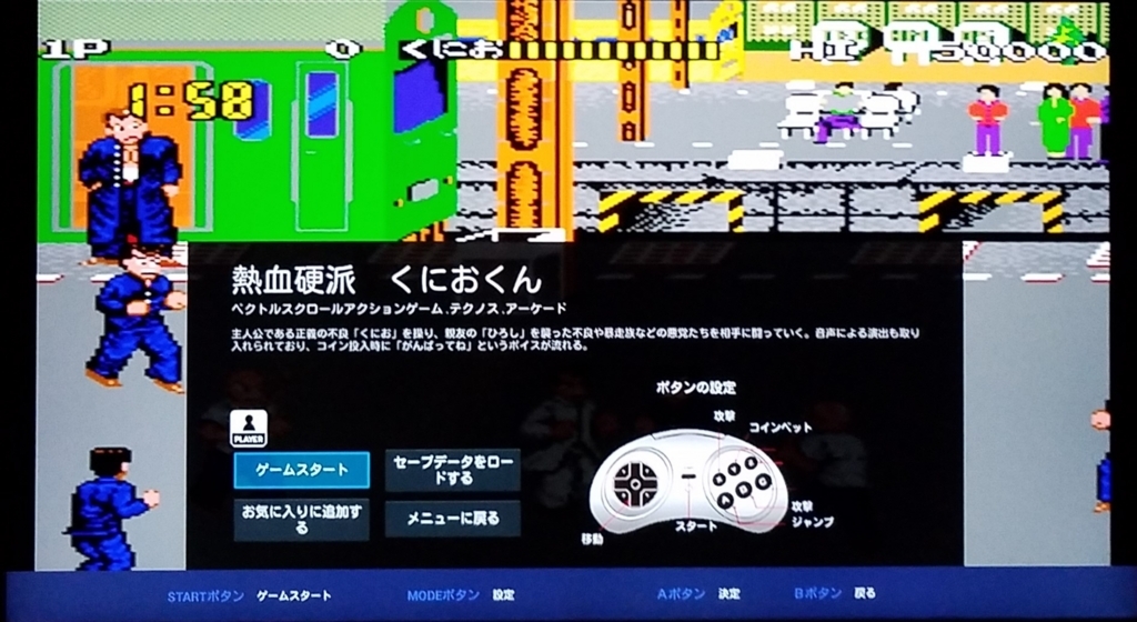 f:id:yuru-ppo:20171227000410j:plain f:id:yuru-ppo:20171227000410j:plain