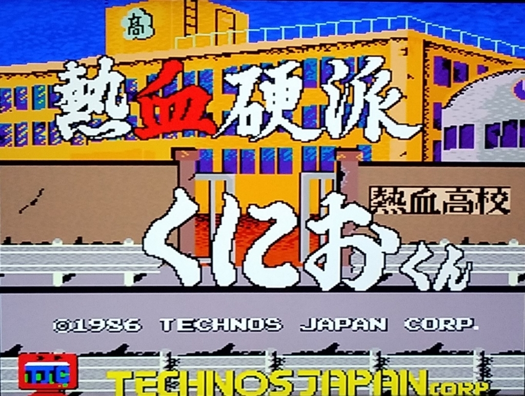 f:id:yuru-ppo:20171227000521j:plain f:id:yuru-ppo:20171227000521j:plain