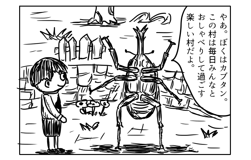 f:id:yuru-ppo:20180124164758p:plain