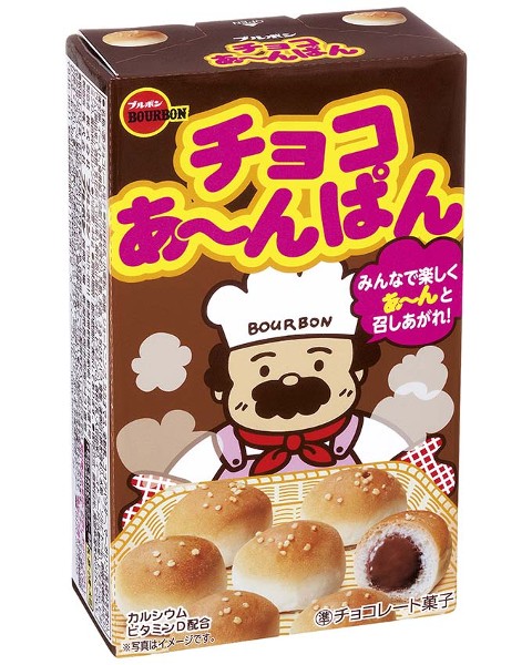 f:id:yuru-ppo:20180306172755j:plain