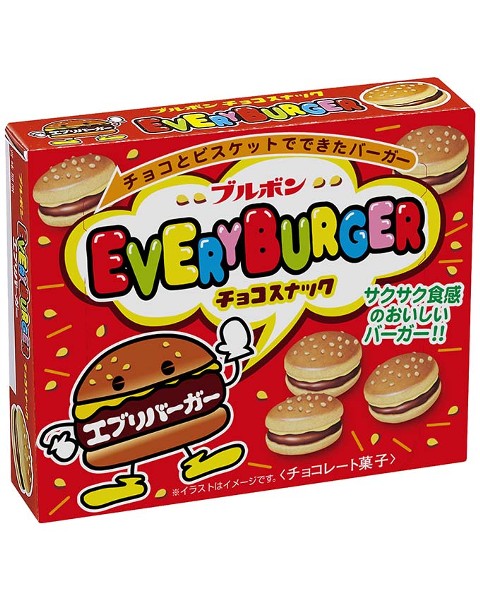 f:id:yuru-ppo:20180306172805j:plain