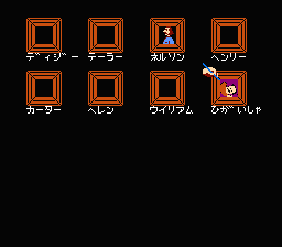 f:id:yuru-ppo:20180405215315j:plain