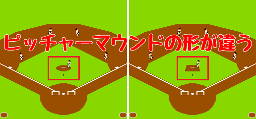 f:id:yuru-ppo:20180421013525p:plain f:id:yuru-ppo:20180421013525p:plain