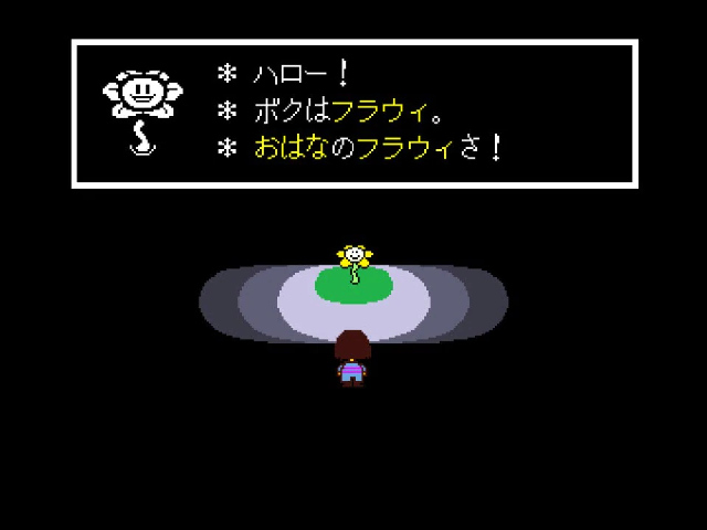 f:id:yuru-ppo:20180805052454p:plain f:id:yuru-ppo:20180805052454p:plain