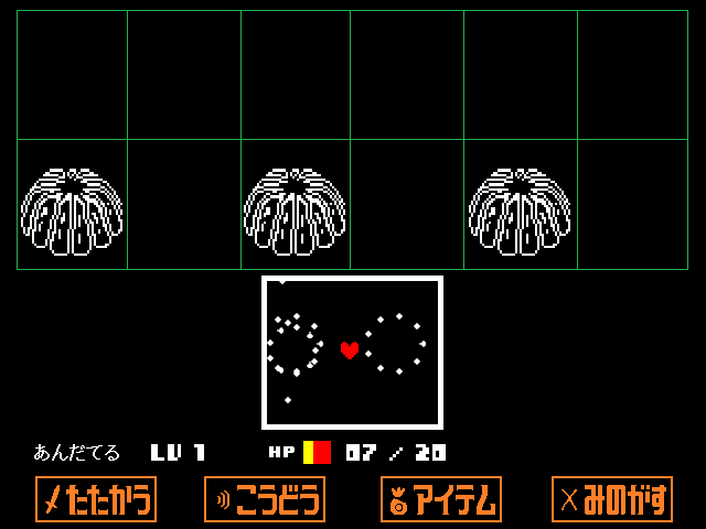 f:id:yuru-ppo:20180805054146p:plain f:id:yuru-ppo:20180805054146p:plain