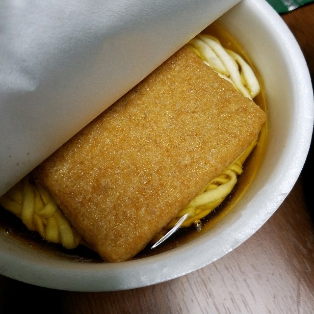 f:id:yuru-ppo:20180805074903j:plain f:id:yuru-ppo:20180805074903j:plain