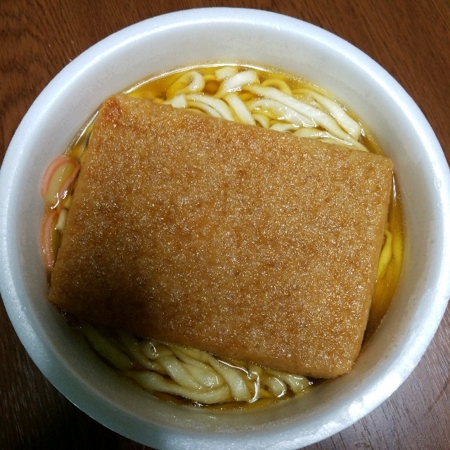 f:id:yuru-ppo:20180805074911j:plain f:id:yuru-ppo:20180805074911j:plain