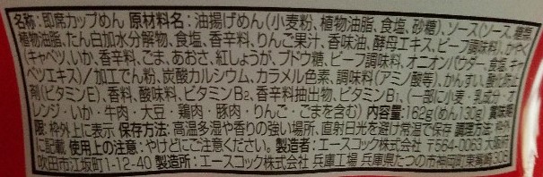 f:id:yuru-ppo:20180811141410j:plain