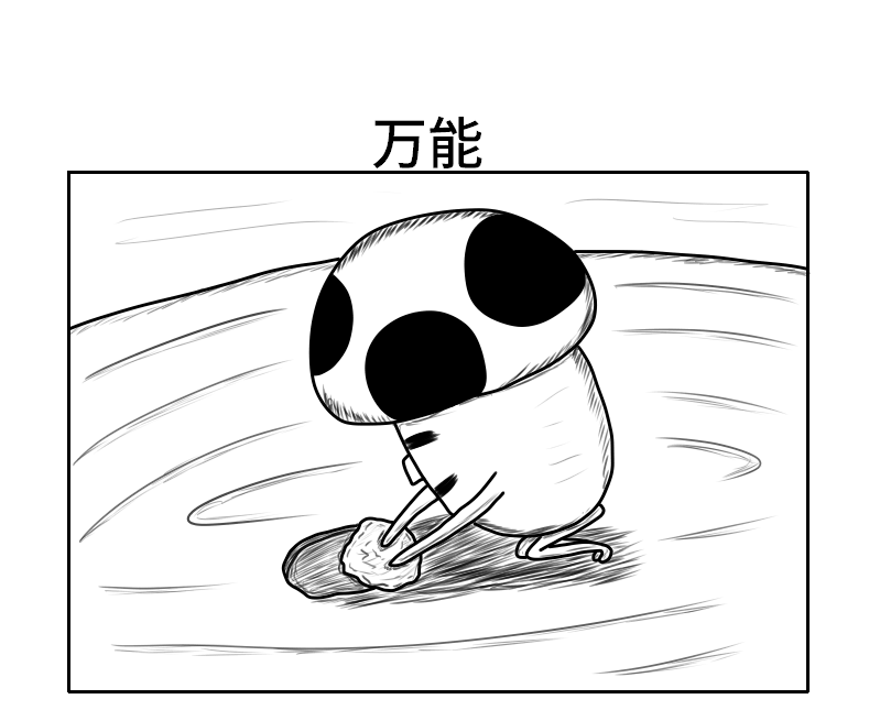 f:id:yuru-ppo:20180905193101p:plain f:id:yuru-ppo:20180905193101p:plain