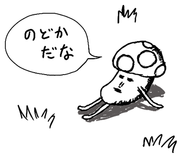 Lineスタンプ審査用ブログ