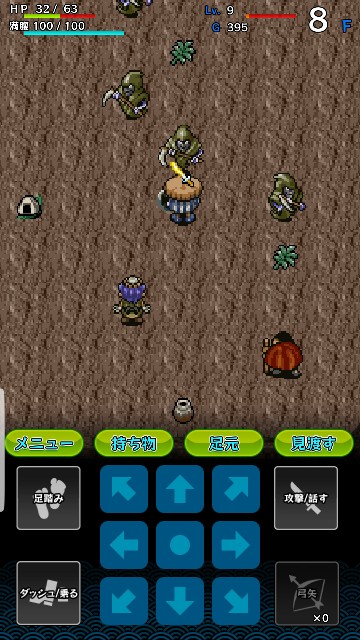 f:id:yuru-ppo:20190327163535j:plain f:id:yuru-ppo:20190327163535j:plain