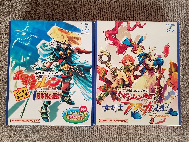 f:id:yuru-ppo:20190327175017j:plain f:id:yuru-ppo:20190327175017j:plain