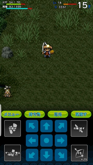 f:id:yuru-ppo:20190327200134j:plain f:id:yuru-ppo:20190327200134j:plain