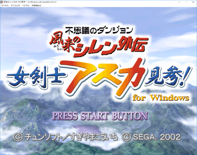 f:id:yuru-ppo:20190327203952p:plain f:id:yuru-ppo:20190327203952p:plain