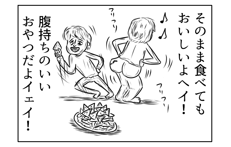 f:id:yuru-ppo:20190331143241p:plain