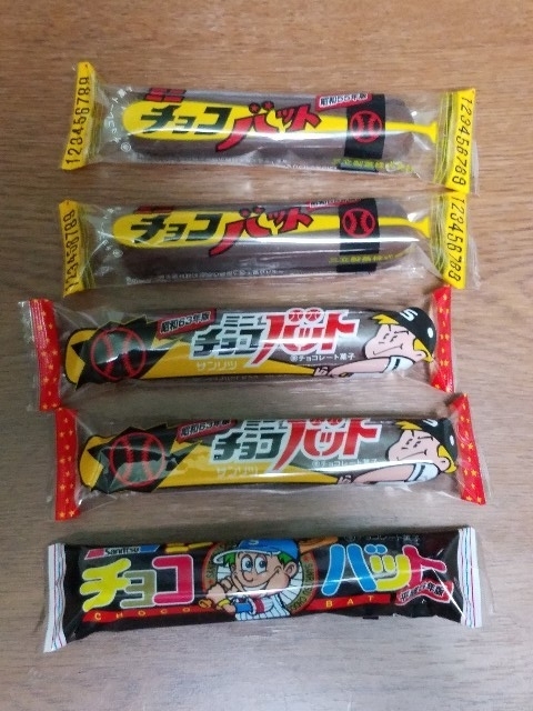 f:id:yuru-ppo:20190725173021j:plain