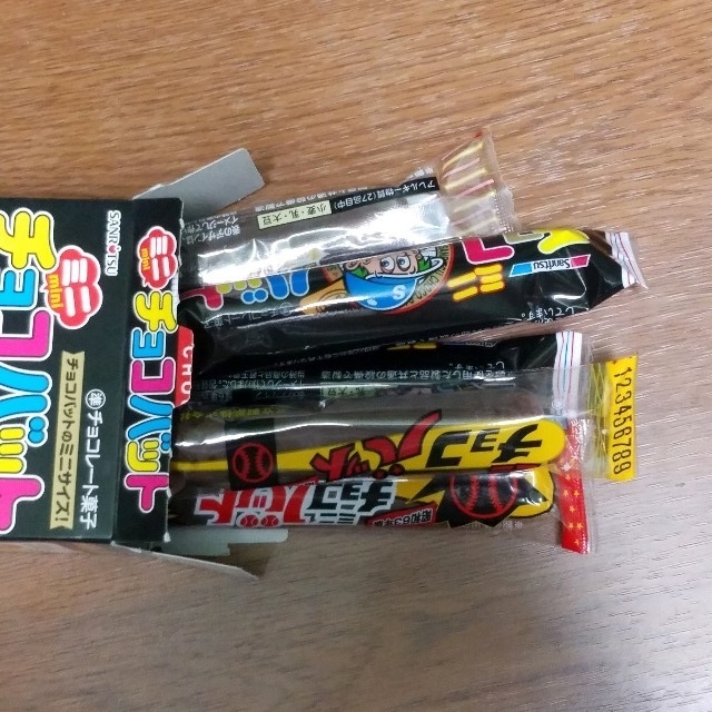 f:id:yuru-ppo:20190725173118j:plain