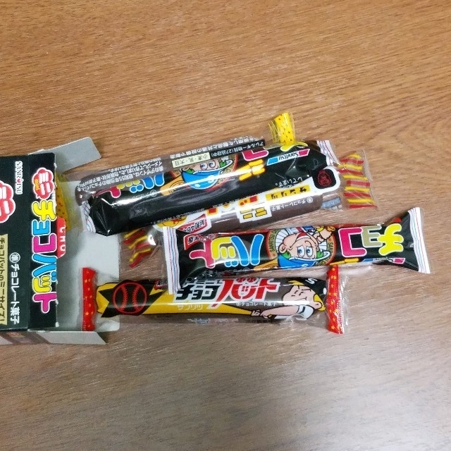 f:id:yuru-ppo:20190725173226j:plain