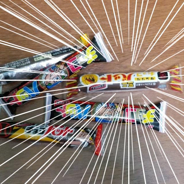 f:id:yuru-ppo:20190726021501p:plain