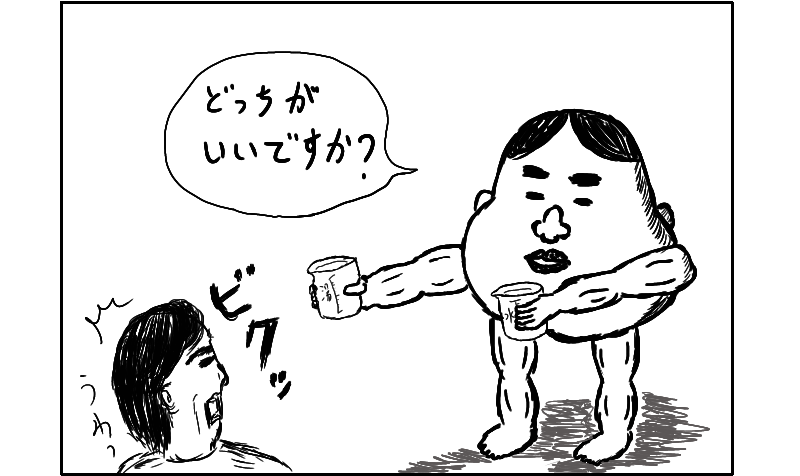 f:id:yuru-ppo:20200103173359p:plain