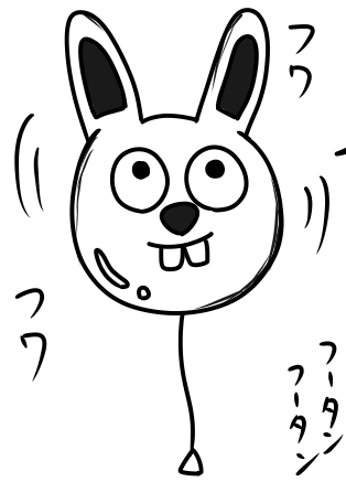 f:id:yuru-ppo:20200117024607p:plain