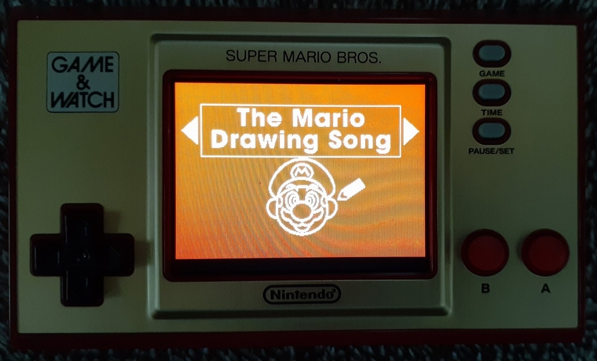 f:id:yuru-ppo:20201115122434j:plain