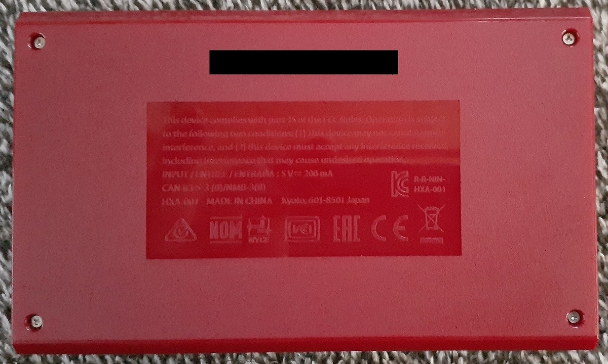 f:id:yuru-ppo:20211113202219j:plain