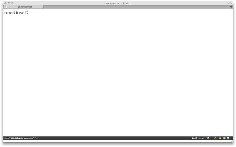 f:id:yuru-sawa:20090321153233p:image f:id:yuru-sawa:20090321153233p:image