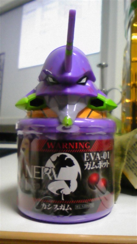 f:id:yuru-sawa:20090529012319j:image