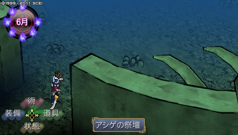 f:id:yuru-shika:20190410220055j:plain