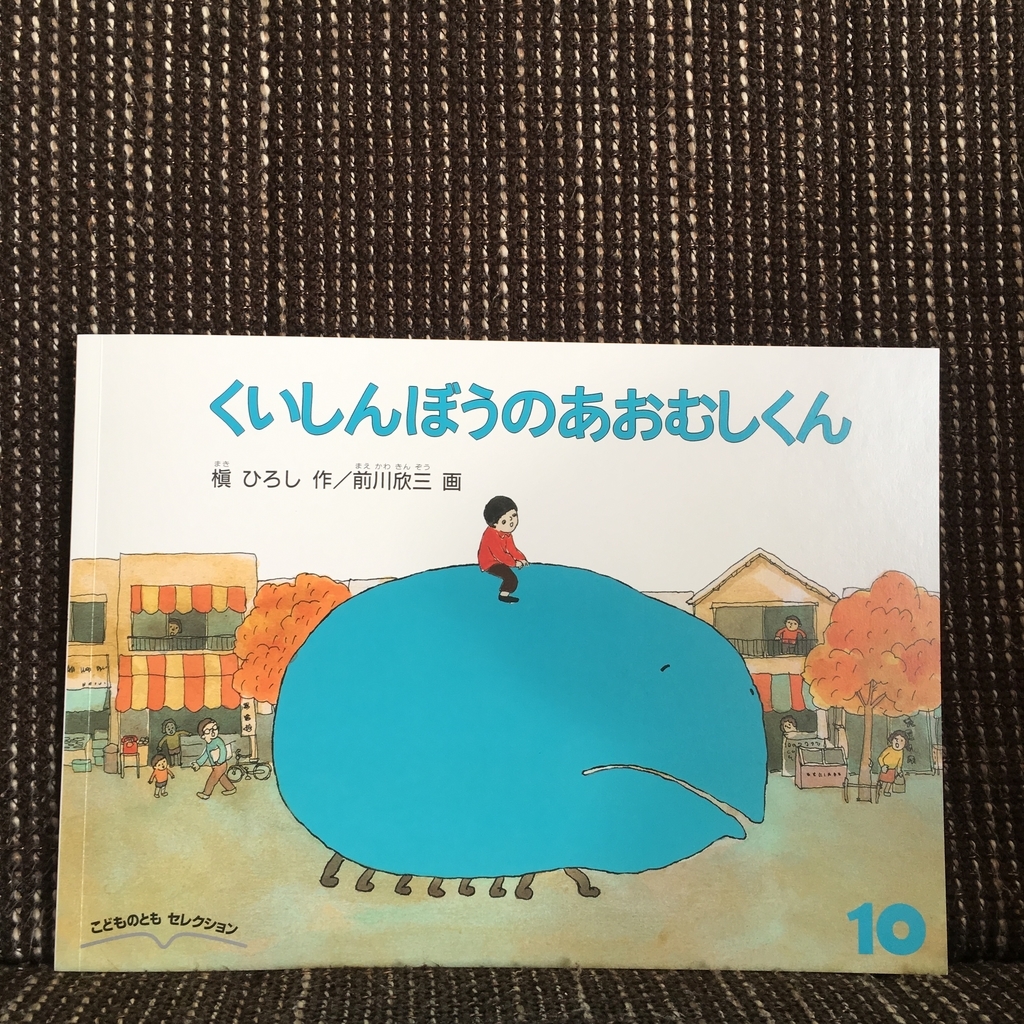 f:id:yuru_fue24:20181004102142j:plain f:id:yuru_fue24:20181004102142j:plain