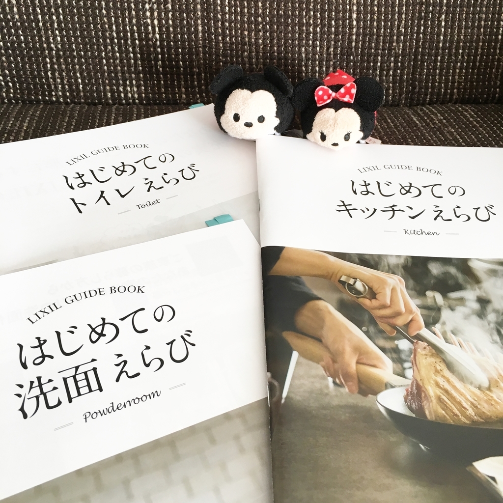 f:id:yuru_fue24:20181004105100j:plain f:id:yuru_fue24:20181004105100j:plain