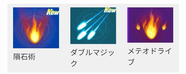 f:id:yuru_fuwa:20221204220433j:image