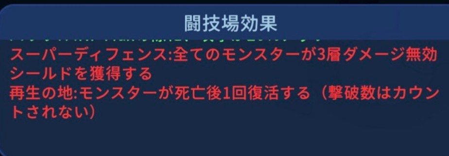 f:id:yuru_fuwa:20230224003552j:image